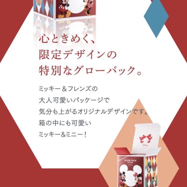 enishl-01
